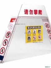 自动扶梯防攀爬PVC+不锈钢 防攀爬装置 扶梯防攀爬 扶梯配件电梯