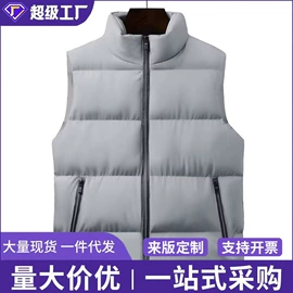男式牛仔裤;男式T恤;男式休闲裤