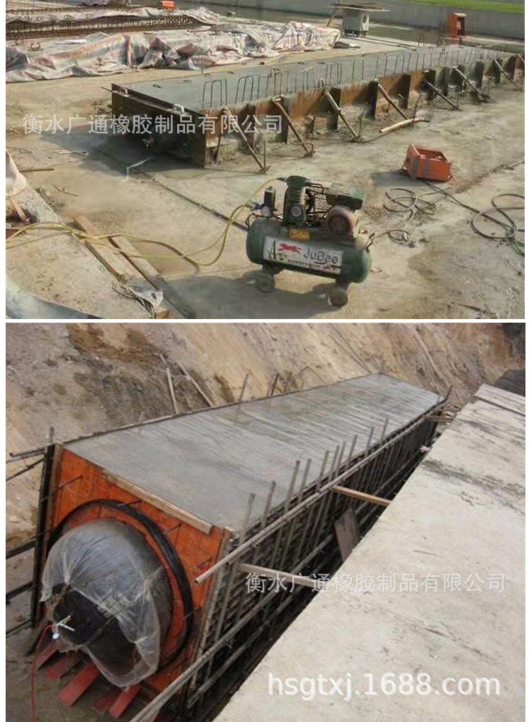 桥梁充气芯模_15