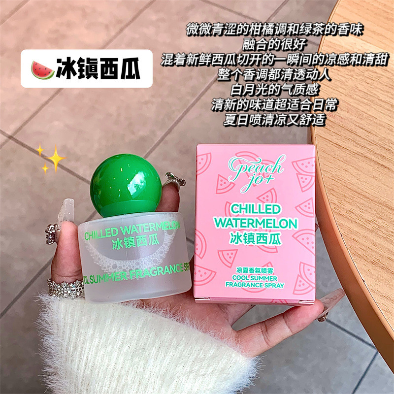 PEACH JO+高定系列无酒精浪漫邂逅香氛喷雾除味喷雾淡香香水跨境|undefined