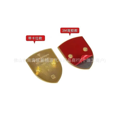 718 Engine Hood Sticker — Car logo - if-you-need-to-paste-the-payment-please-contact-customer-service-for-notes