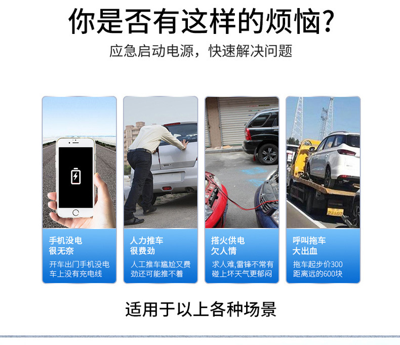 详情页切片_11.jpg