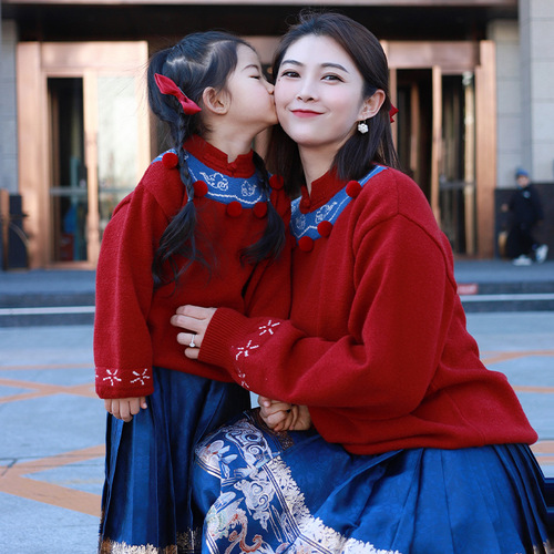 】New Year parent-child sweater horse face skirt large size loose mother-daughter outfit red national style New Year parent-child outfit winter