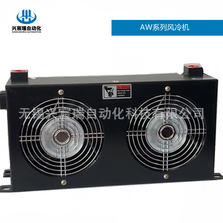 AW0608L-CD12，AW0608L-CD24 液压冷却器 风冷机