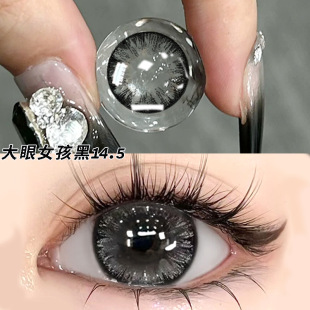 ���l]�߲��ʯ����Ů���ճ�ͨ����Ȼ�ڻ����{��Ѫ�[�����R���ú�
