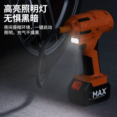 Hava nasosu – Car inflator wireless portable