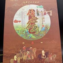 ���������𲭼o��Խ𲭹�ˇƷ ˽��ֱ���o��Ʒ�ղ؃Լo��YƷ