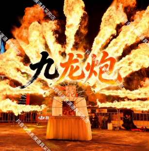 �����ھ������ڇ�������s���ݳ���悵����F�����ݳ�����