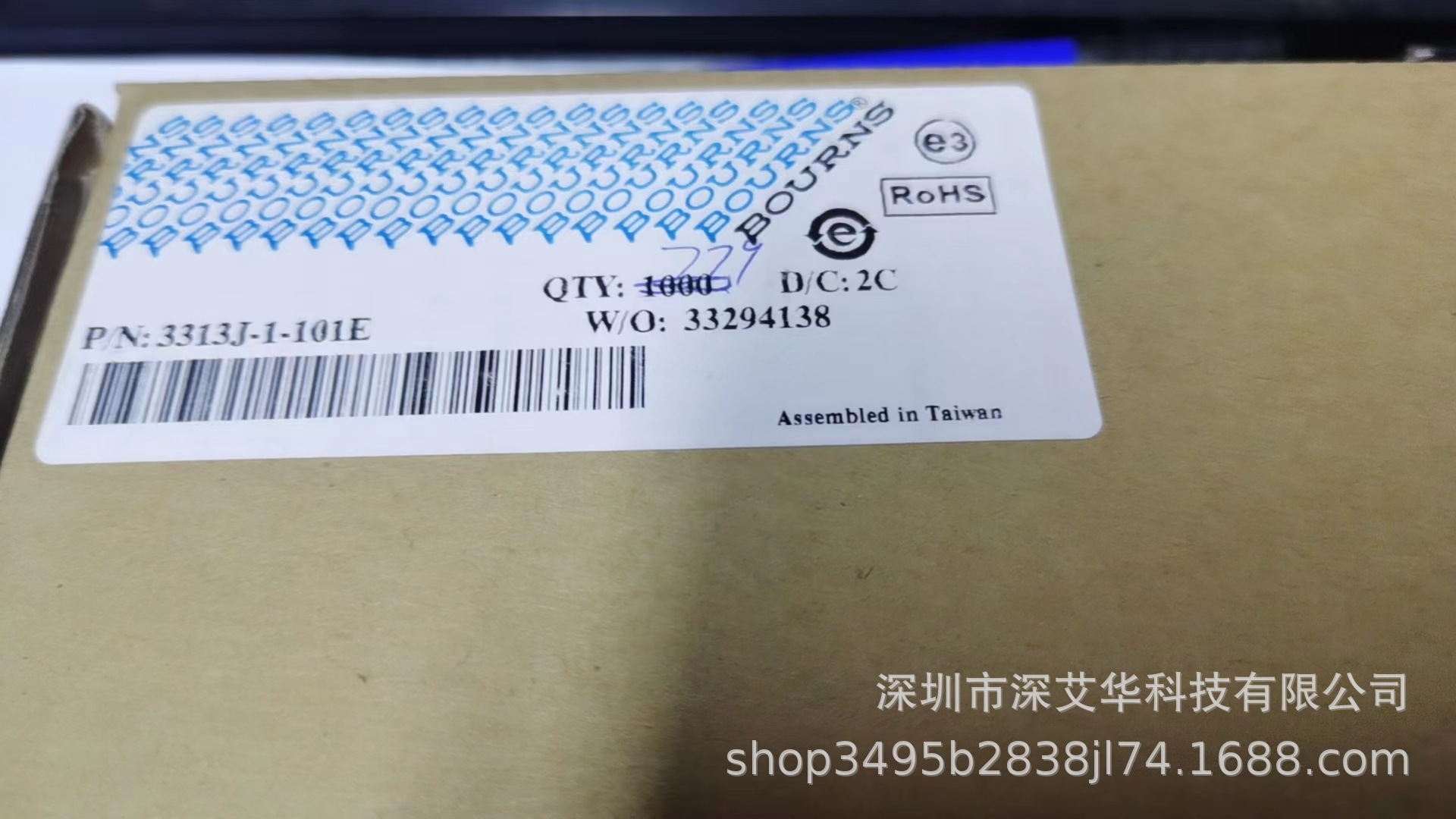 3313J-1-101E BOURNS  SMD-3.2X3.5x2.2mm0.125W100欧单圈电位器