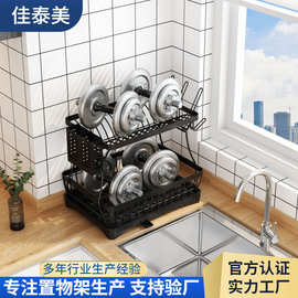 厨房置物架不锈钢家用碗碟沥水架双层多功能放餐具碗筷水杯收纳架