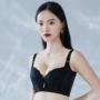 聚拢调整型精油胸罩