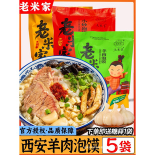 �������׼��������x��������خaţ�����������ʳ�����С�ԶY��