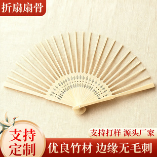 21cm �����ȹ� ���� С���ӹǼ� �Ї��L ��ʽ diy���ֹ��F�����