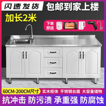 �N������������P䓙����M�b���י����ý�������̨�����י���