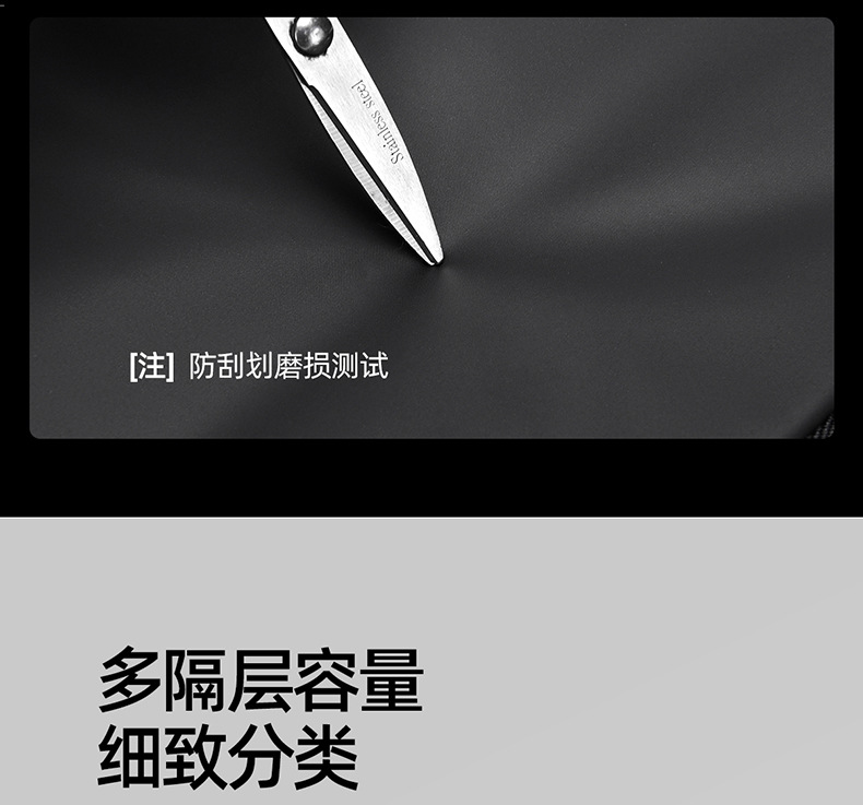 单肩包 (7).jpg