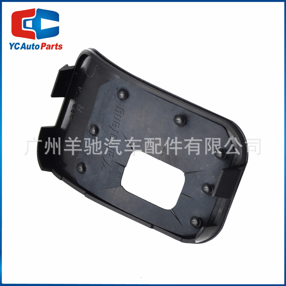 45186-42030 - B0 cubierta de guarnición del interruptor de crucero del volante cubierta de polvo para Toyota Corolla image 4