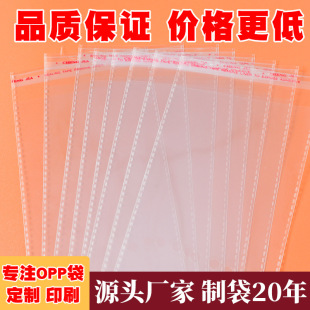 opp���������b��؛͸�������ϰ��b��5�z�����z���ɻ��ո�͸��