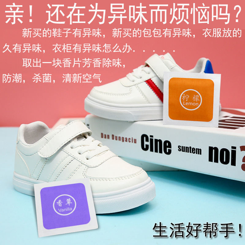 11214477342_425862430