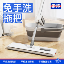 ����/Sobam��������ϴ�����ϵ��������ò��K�ָɝ����ƽ���ϰ�