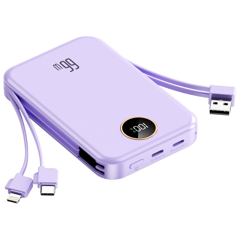 クロスボーダー卸売、ワイヤー付き 22.5W 磁気ワイヤレスパワーバンク 10000 mAh ミニポータブル電源|undefined