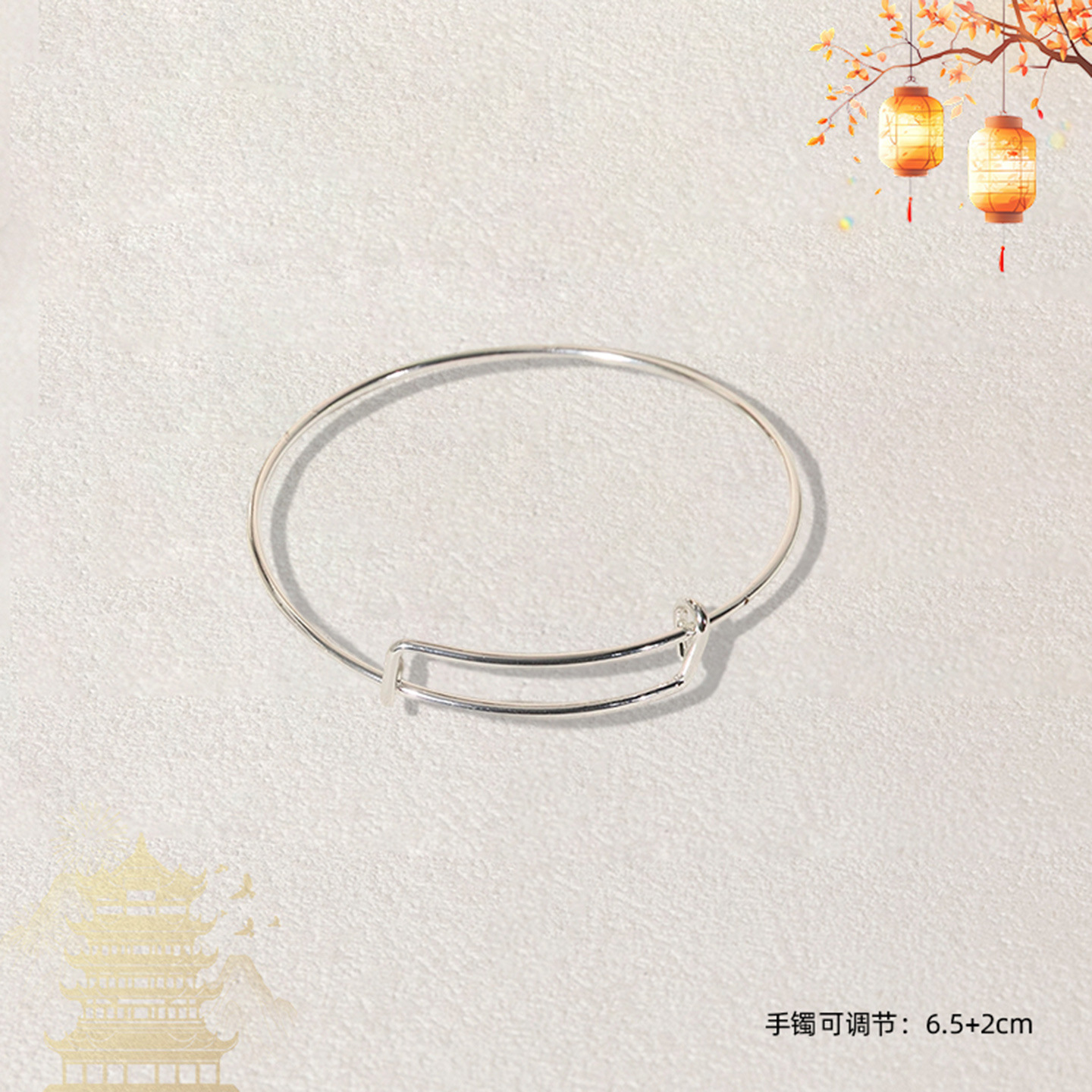 팔찌 일반 반지-실버