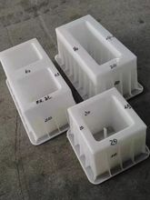 ˮģ40×20×20p׾WtĴuˮAģKbĥ