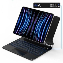 适用iPadPro11带电量数显air7悬浮12.9磁吸11代苹果10.9妙控键盘