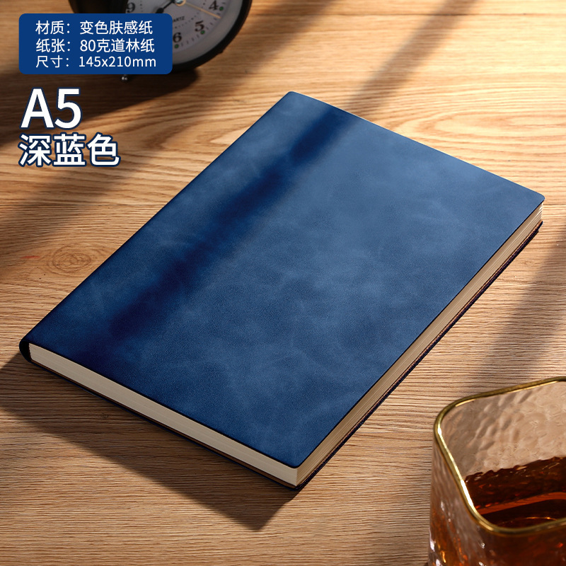 A5 deep blue