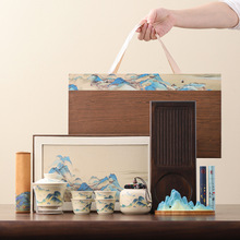 奶黄功夫茶具套装中秋节教师节送客户送员工商务礼品伴手礼印LOGO