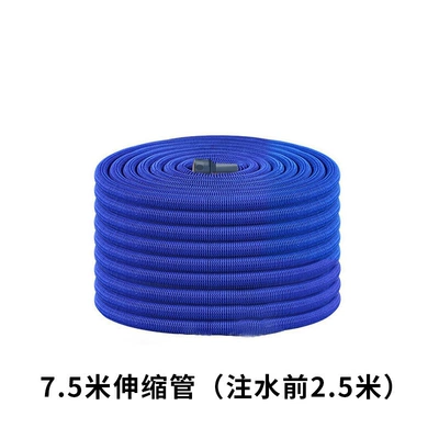 gun tool wholesale, High pressure car wash water gun - upgrade-75-m-telescopic-pipe-25-m-before-water-injection-separate-water-pipe-6890a