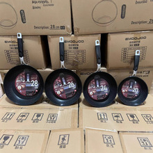 emoojoo!麦饭石小煎锅家用煎鸡蛋牛排平底锅不粘锅迷你电磁炉通用