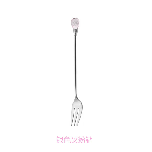 실버 핑크 다이아몬드 포크