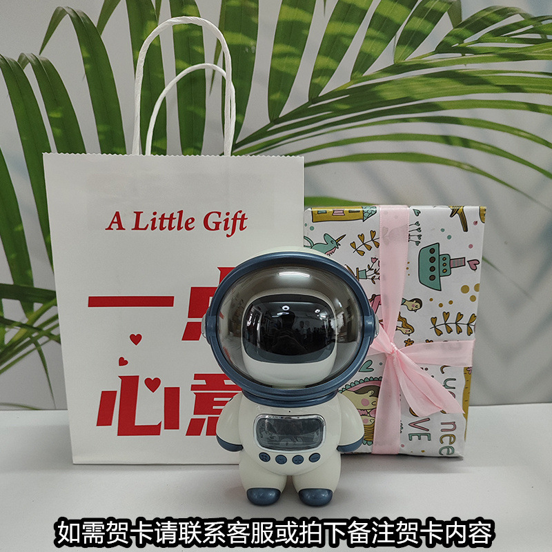 大型モデル宇宙飛行士スマート Bluetooth オーディオクリエイティブ目覚まし時計ラジオ TF カード FM 時計 AI 音声インターホン|undefined