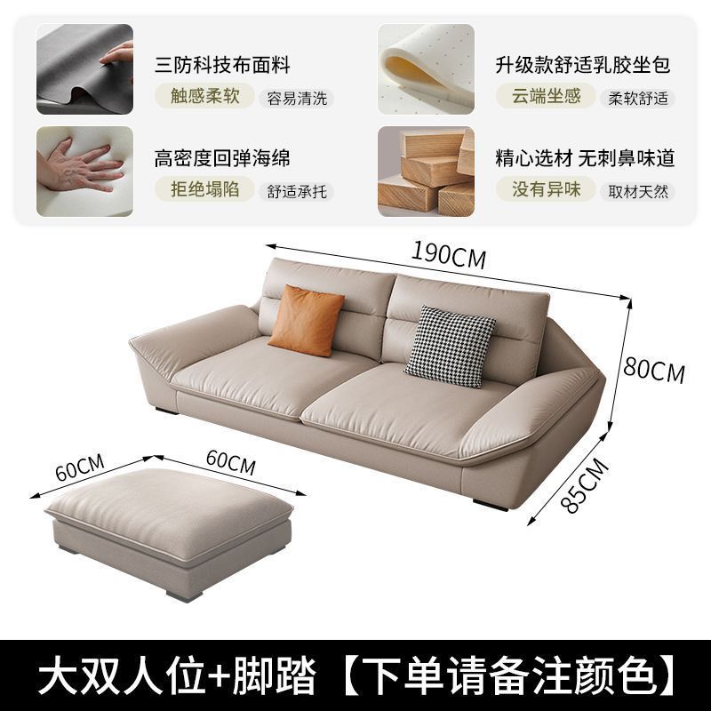 Large double + pedals [190cm]