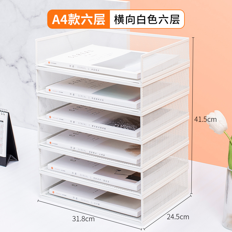측면 메쉬가 포함된 A4 유럽 수평 흰색 6단 유럽 조합 랙