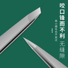 SF؛opëüA߾ܰüëü߸Ʒ|üQ