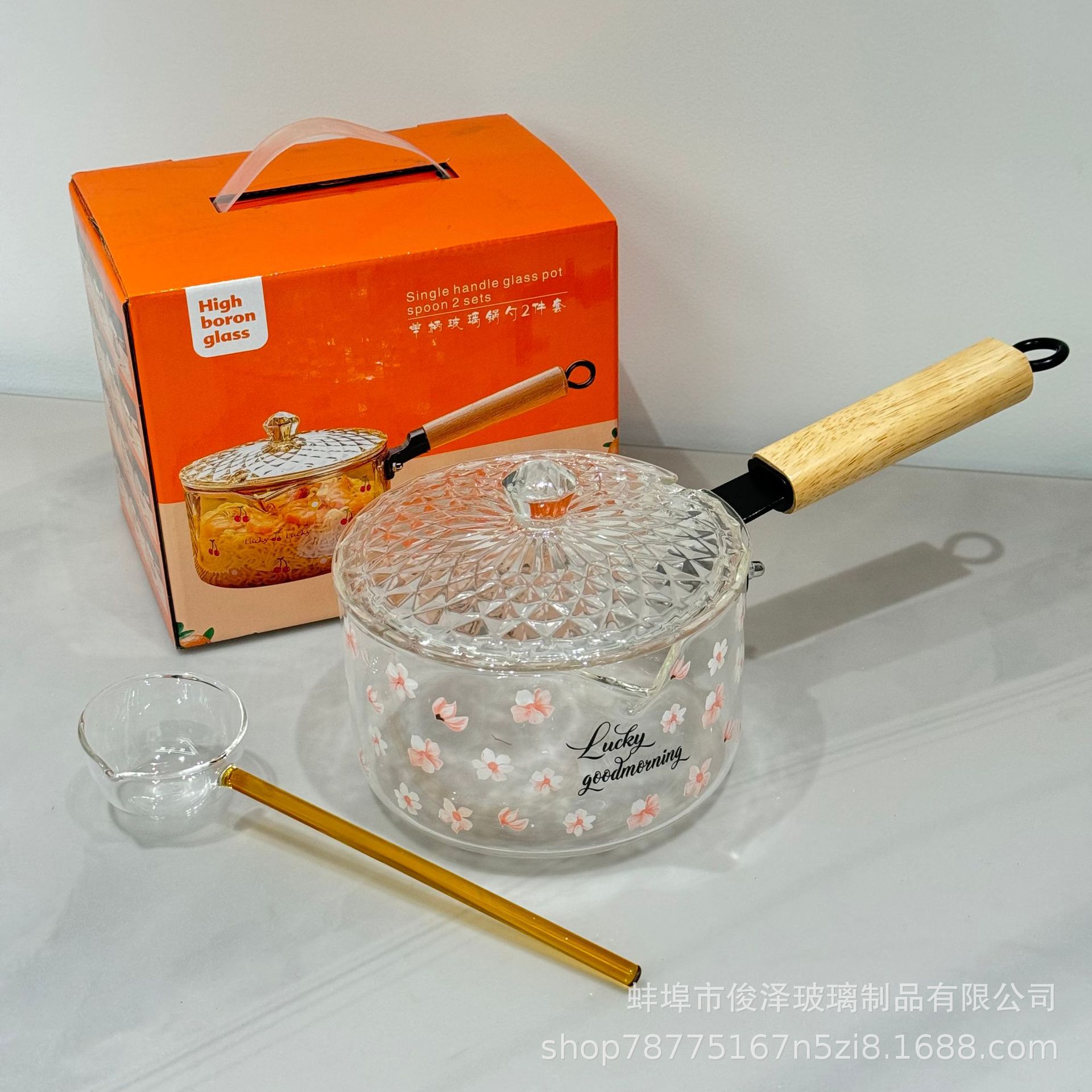 54f0032653091077a0df070e6837fc