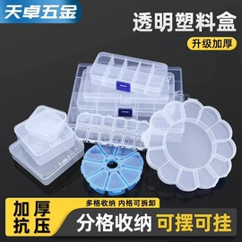 螺钉;螺栓;螺母