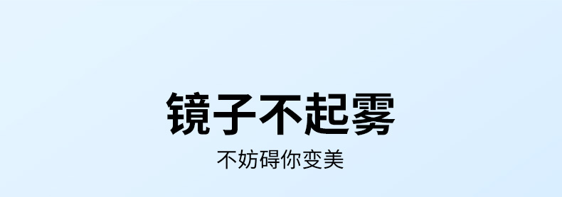 Car tricycle windshield anti-fogging agent car fog window anti-fogging long-term defogging rainproof water-repellent agent