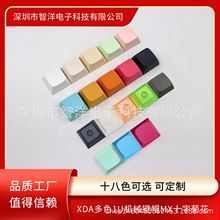 XDA Iñɫ1UCеIñɫɫtɫ͸͸MXʮ־ջ{tɫ