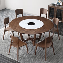岩板純實木餐桌圓形內嵌轉盤現代簡約胡桃木新中式圓餐桌椅組合