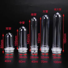 ������ԇ���b廨͸������Ь������ע�ܰ��b���ľ����Ӳ���Ͳ