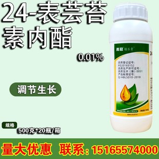 24��̦ܿ�؃���֬��Ʒˮ��С�������������a��ș�����M���L�{����