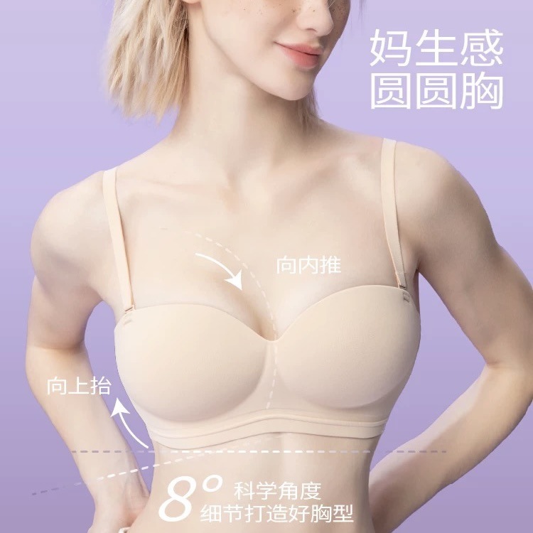 [라운드컵] 작은가슴업컵, 확장형 푸쉬업브라, 홀터넥, 얇은끈, 튜브탑, 작은가슴 여성 속옷