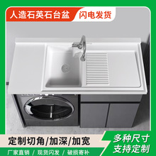 ���S�����̨ϴ�C��H̨�����ϴ�²۳؎����ʯӢʯһ�wϴ����