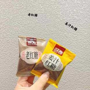 �ɞ�t���ϼt�ǽ�֭�t�Ǫ���С���b���e��ʳ���l���b����10��