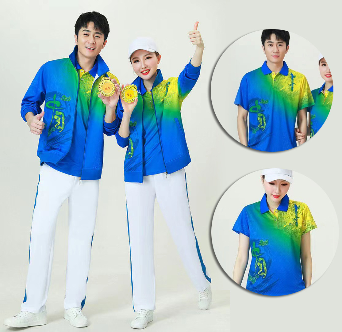블루 3 피스 세트 (흰색 바지 블루 와이드)