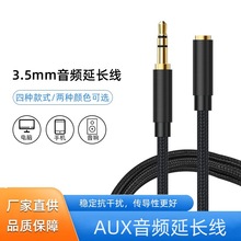 lw3.5mmlOĘO僽𹫌ĸֱྀ