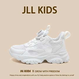 童运动鞋;男式运动单鞋;童板鞋