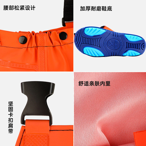 Children's waders, PVC leather shorts, one-piece body waders, fishing clothes, waterproof clothes for children to play in the water, wading clothes